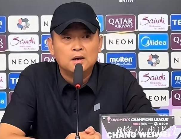 罕见!女足主帅米利西奇因热身赛下课:37岁陈婉婷再次落选 罕见!女足主帅米利西奇因热身赛下课:37岁陈婉婷再次落选