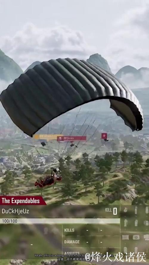 PUBG赛事官方社媒更新:翻车再撞车 PUBG赛事官方社媒更新:翻车再撞车