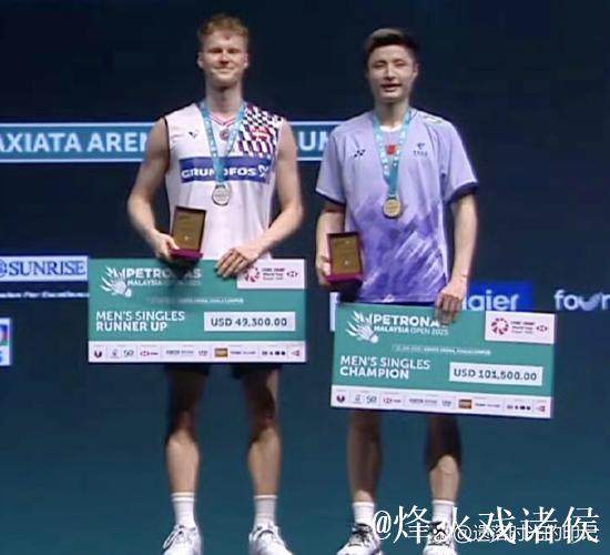 马来西亚公开赛：国羽三单项全员挺进16强