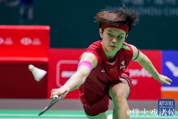 羽毛球世锦赛：王祉怡不敌辛杜，无缘女单八强