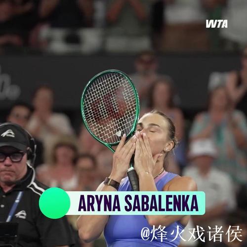 2025赛季WTA年度最佳球员揭晓 萨巴伦卡荣膺殊荣