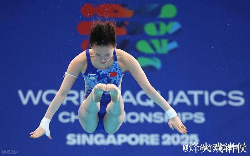 陈芋汐勇夺女子十米台金牌 成就本届赛事三冠王