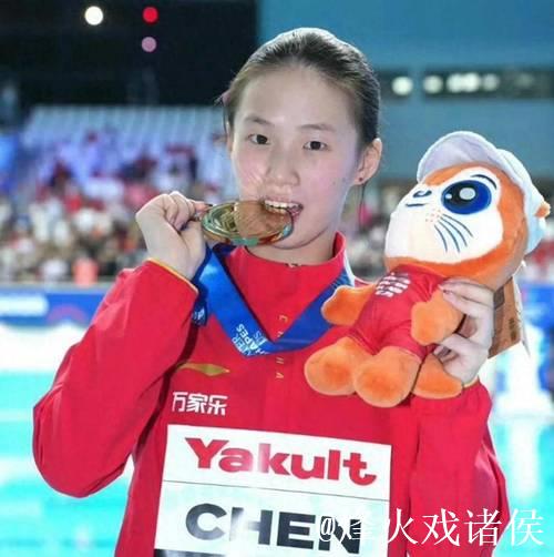 陈芋汐勇夺女子十米台金牌 成就本届赛事三冠王