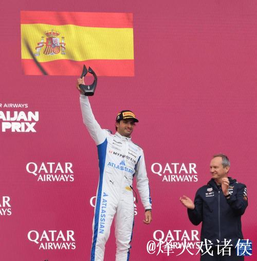 F1阿塞拜疆大奖赛:维斯塔潘杆位加冕,塞恩斯站上领奖台 F1阿塞拜疆大奖赛:维斯塔潘杆位加冕,塞恩斯站上领奖台