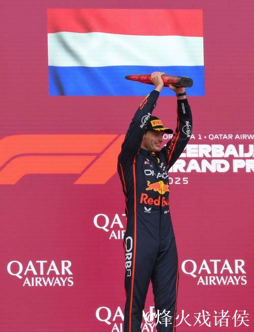 F1阿塞拜疆大奖赛:维斯塔潘杆位加冕,塞恩斯站上领奖台 F1阿塞拜疆大奖赛:维斯塔潘杆位加冕,塞恩斯站上领奖台